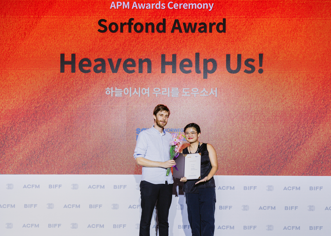 Asian Project Market
